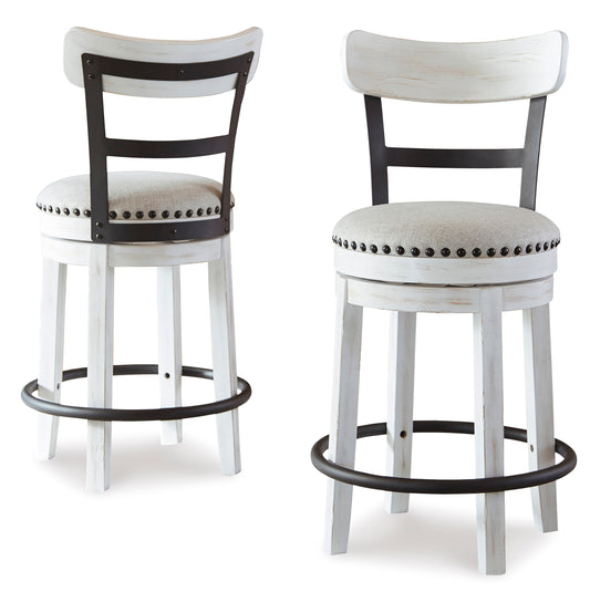 Valebeck Counter Height Bar Stool