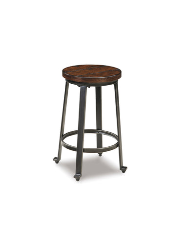 Challiman Tall Stool