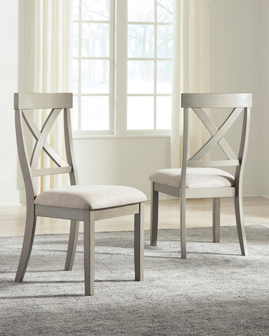 Parellen Dining UPH Side Chair