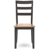 Gesthaven Dining Chair