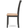 Gesthaven Dining Chair