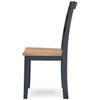 Gesthaven Dining Chair