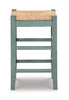 Mirimyn Stool (Set of 2)