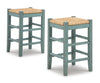 Mirimyn Stool (Set of 2)