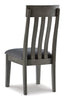 Hallanden Dining Chair