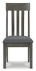 Hallanden Dining Chair