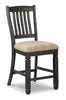 Tyler Creek Counter Height Bar Stool