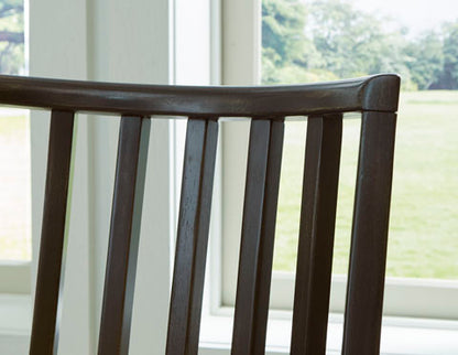 Galliden Dining UPH Side Chair
