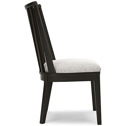 Galliden Dining UPH Side Chair