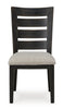 Galliden Dining UPH Side Chair