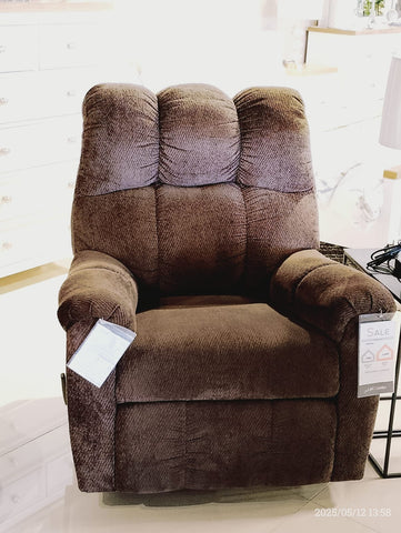 Foxifeild rocker recliner