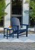 Sundown Treasure Outdoor Chair Set