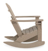 Sundown Treasure Rocking Chair