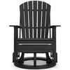Fairen Trail Swivel Glider Chair