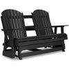 Fairen Trail Glider Loveseat