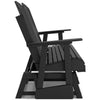 Fairen Trail Glider Loveseat