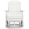 Fairen Trail Swivel Glider Chair