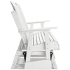 Fairen Trail Glider Loveseat