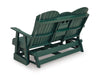 Hyland Wave Loveseat Glider